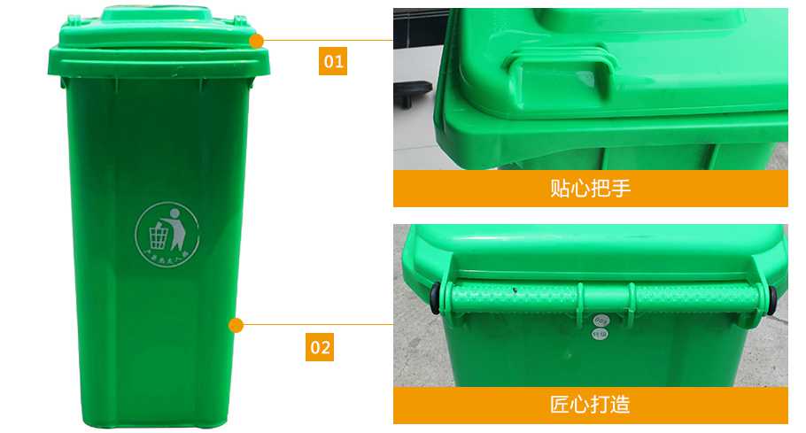 飞龙真人棋牌飞龙软件官网120L飞龙体育数据盘口垃圾桶