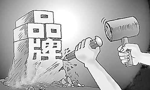 7851605150378811.jpg 20190111131918_8984.jpg