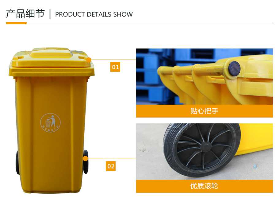 飞龙真人棋牌飞龙软件官网240L飞龙体育数据盘口垃圾桶